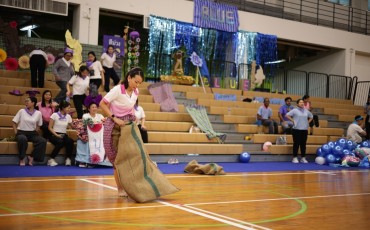 ประมวลภาพ โครงการ สืบสานศิลป์ วัฒนธรรมไทย พารามิเตอร์รูปภาพ 45